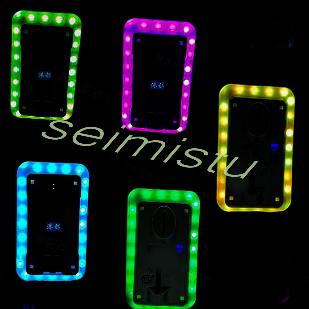 Coin Acceptor LED Colorful LED - Coin Operated Kiddie Ride recension och pris