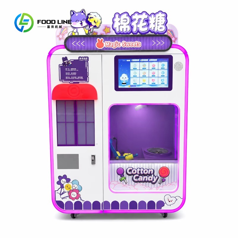 Customized Fully Automatic Sma - Candy Floss Machine recension och pris