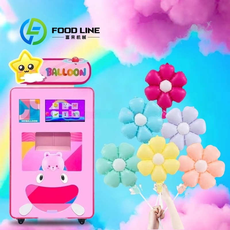 Game Hall Balloon Vending Mach - Vending Game recension och pris